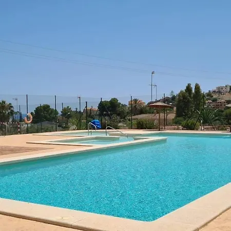 Merced & Pool *